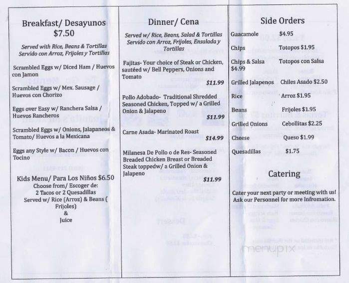 Juanita's - Brookline, NH menu_pic
