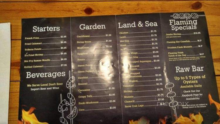 Flaming Seafood and Shao Kao BBQ - Jacksonville Beach, FL menu_pic