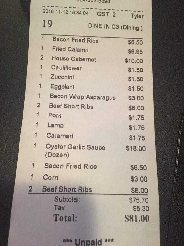 Flaming Seafood and Shao Kao BBQ - Jacksonville Beach, FL menu_pic