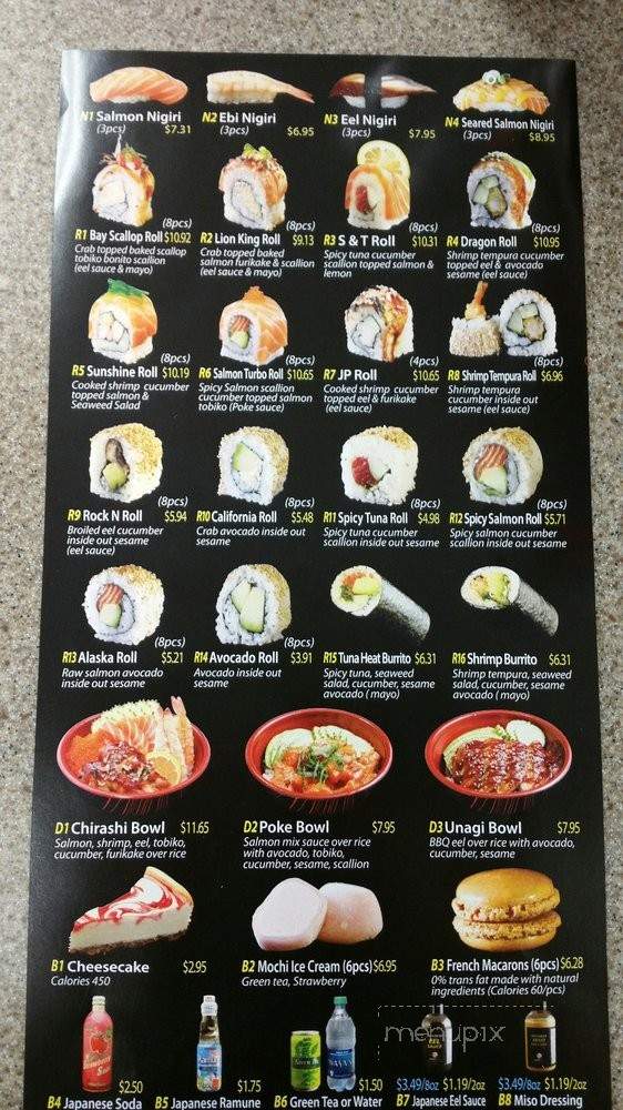 Sushi Go Go - Pleasanton, CA menu_pic