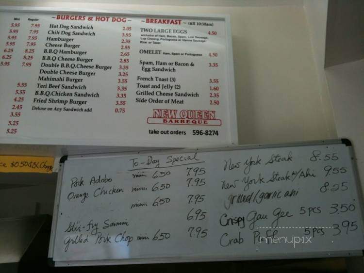 New Queen's Chinese Restaurant - Honolulu, HI menu_pic