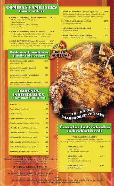 /29030155/Pollo-Norteno-Norcross-GA - Norcross, GA