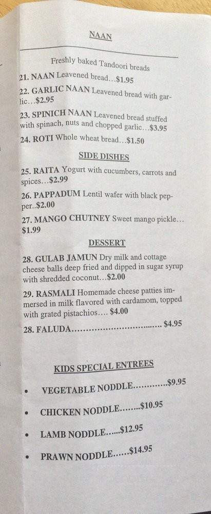 Aman Cuisine of India - Lynnwood, WA menu_pic