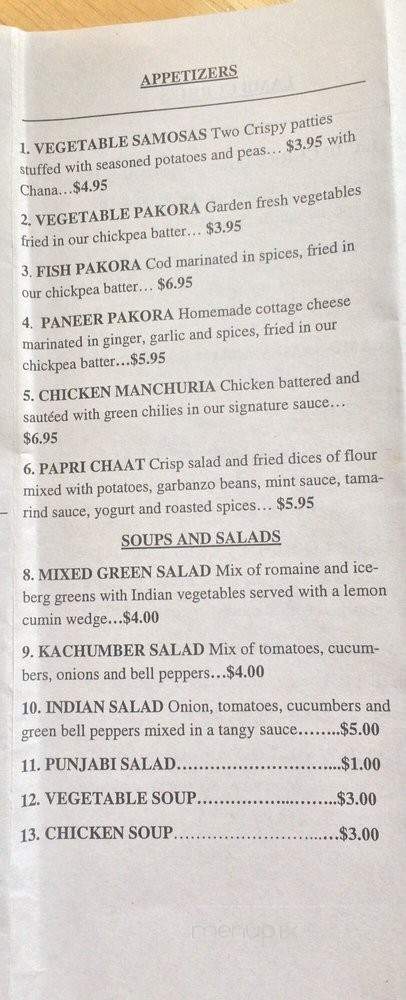 Aman Cuisine of India - Lynnwood, WA menu_pic