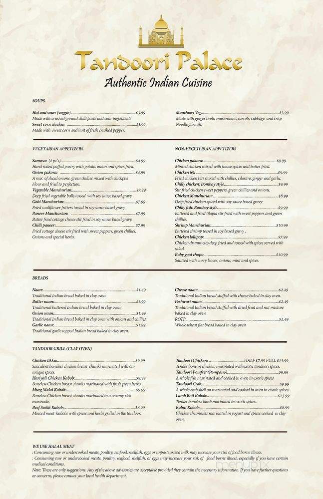 Tandoori Palace - Duluth, GA menu_pic