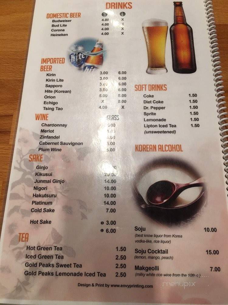 /29032090/Koreatown-Menu-Mesa-AZ - Mesa, AZ