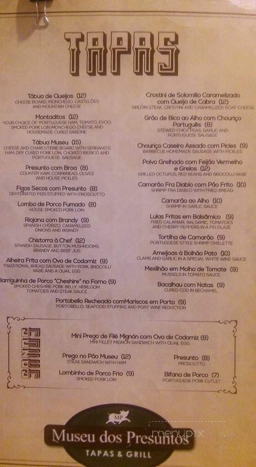 Museu dos Presuntos - Newark, NJ menu_pic