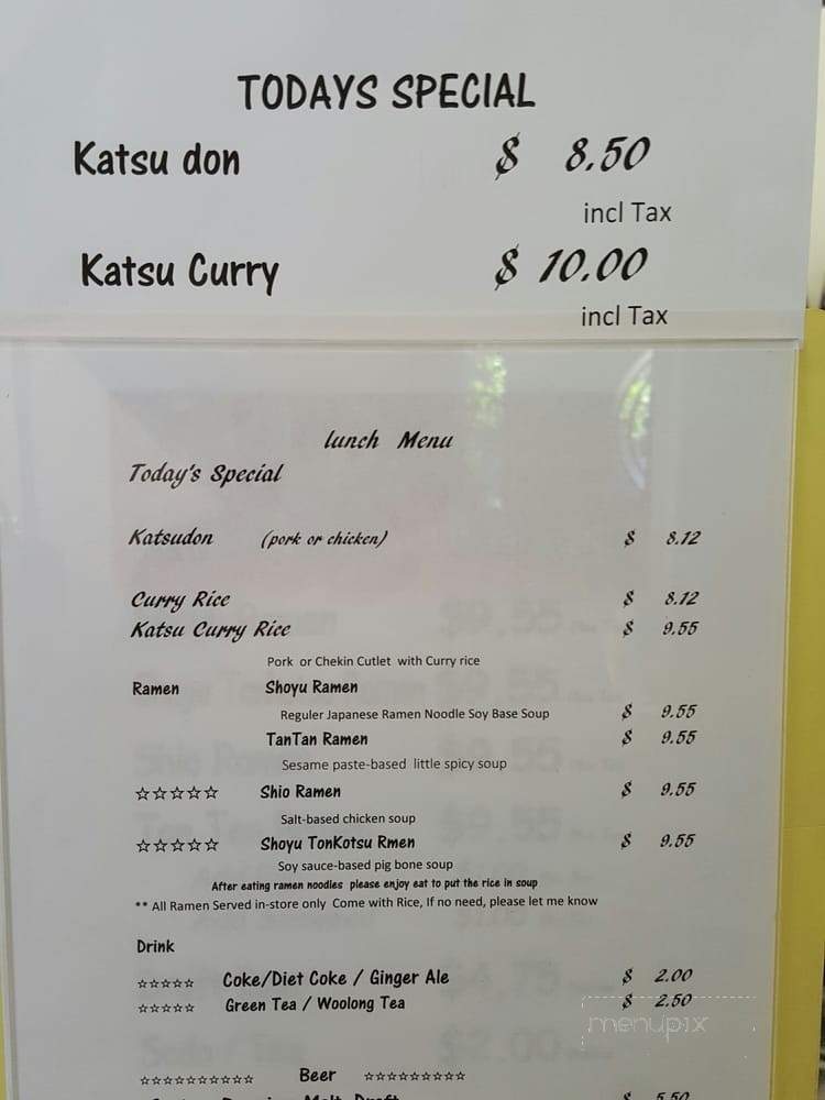 Aka Kitchen - Honolulu, HI menu_pic