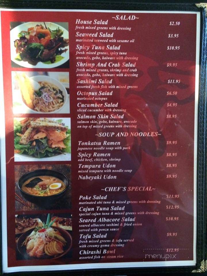 Okami Sushi - Lancaster, CA menu_pic