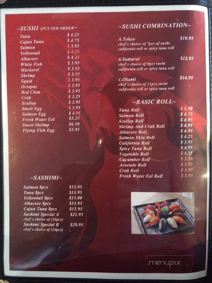 Okami Sushi - Lancaster, CA menu_pic