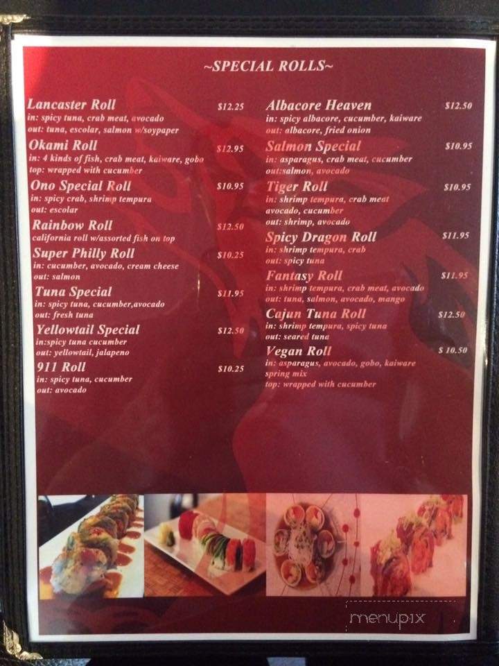 Okami Sushi - Lancaster, CA menu_pic