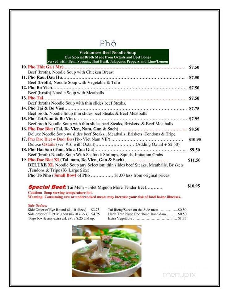 Pho Viet Nam - Mesa, AZ menu_pic