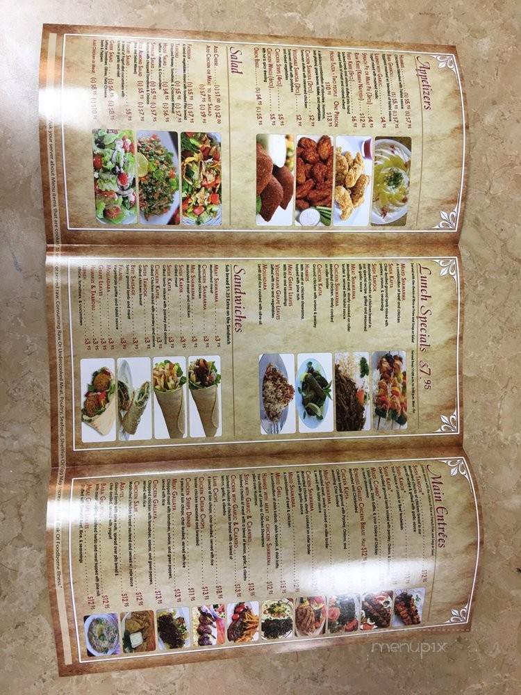 Tazza Mediterranean Cuisine - Charter Township of Clinton, MI menu_pic