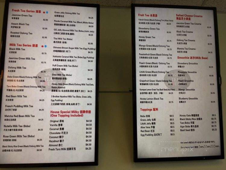 99% Tea House - Fremont, CA menu_pic