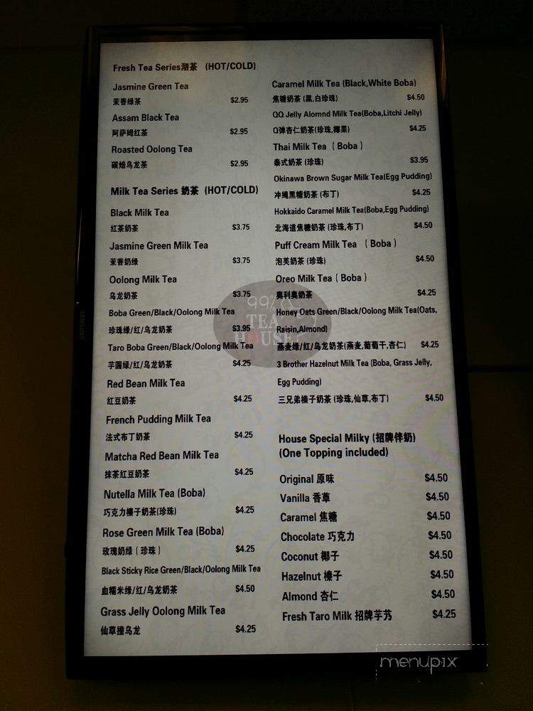 99% Tea House - Fremont, CA menu_pic