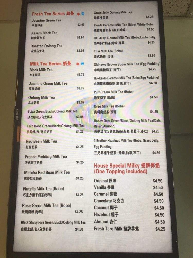 99% Tea House - Fremont, CA menu_pic