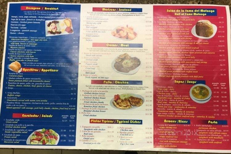 El Mofongo Restaurant - Hempstead, NY menu_pic