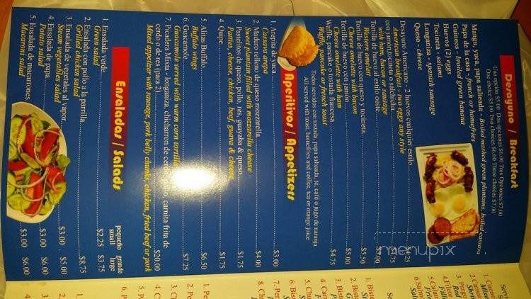 El Mofongo Restaurant - Hempstead, NY menu_pic