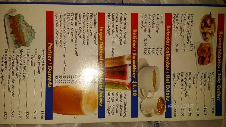 El Mofongo Restaurant - Hempstead, NY menu_pic