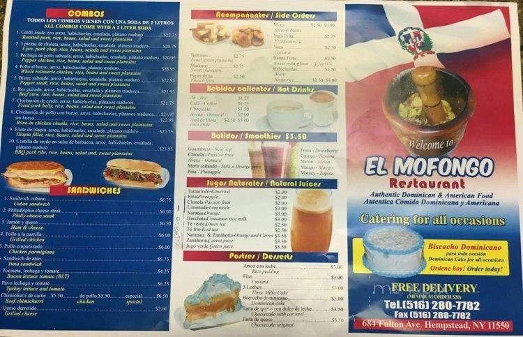 El Mofongo Restaurant - Hempstead, NY menu_pic