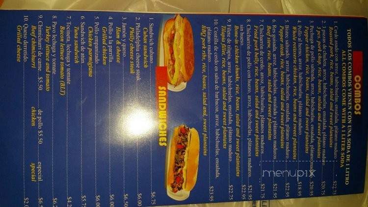 El Mofongo Restaurant - Hempstead, NY menu_pic