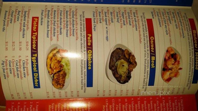 El Mofongo Restaurant - Hempstead, NY menu_pic