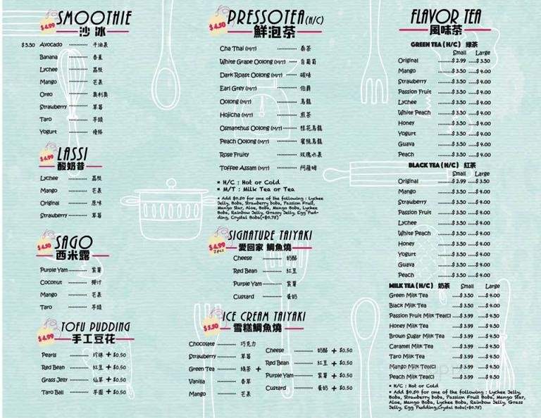 Sweet Home Cafe - Fremont, CA menu_pic