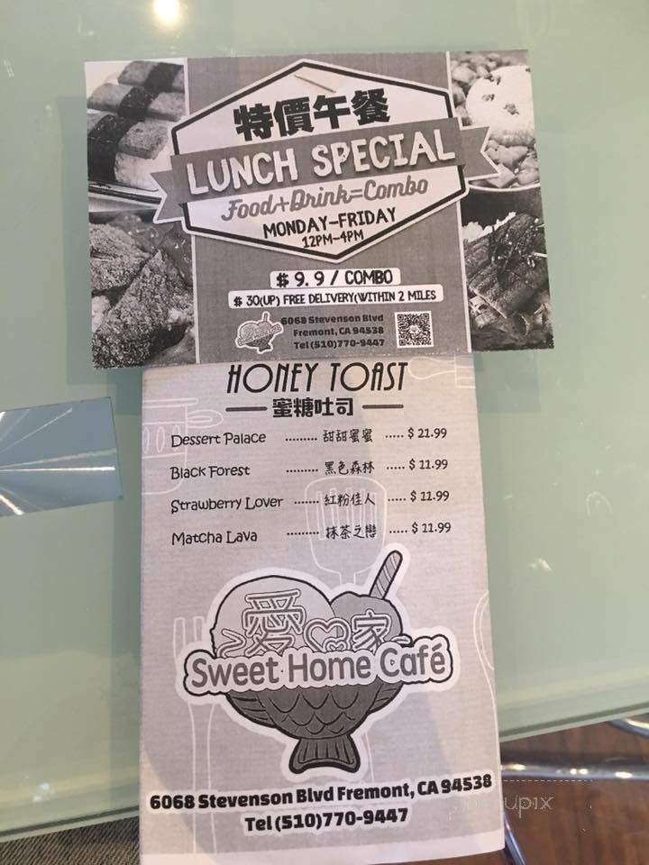 Sweet Home Cafe - Fremont, CA menu_pic