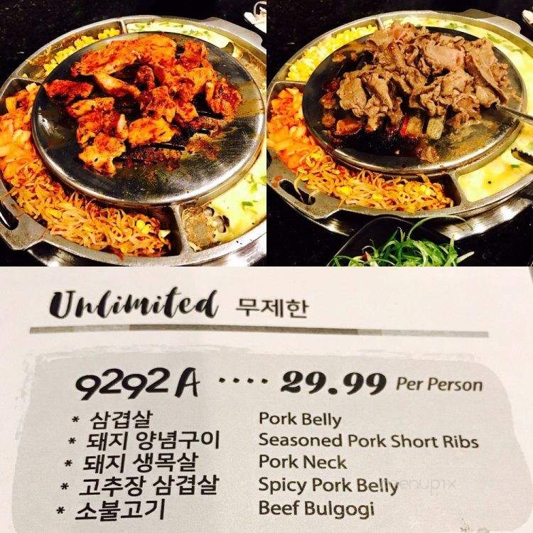 Menu of 9292 Korean BBQ in Duluth, GA 30096