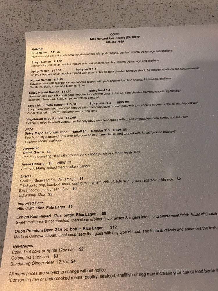 Ooink - Seattle, WA menu_pic
