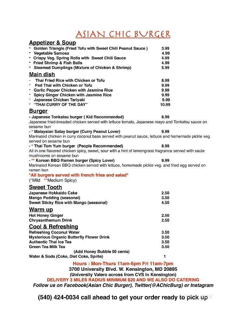 Asian Chic Burger - Kensington, MD menu_pic