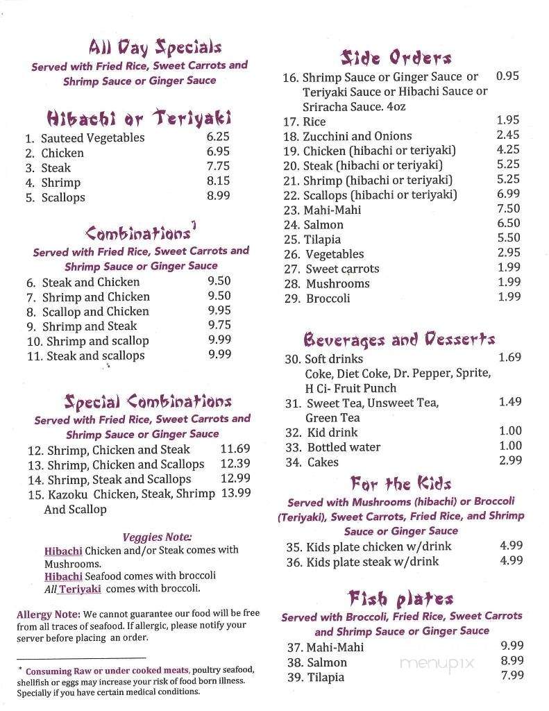 Kazoku Express - Mauldin, SC menu_pic