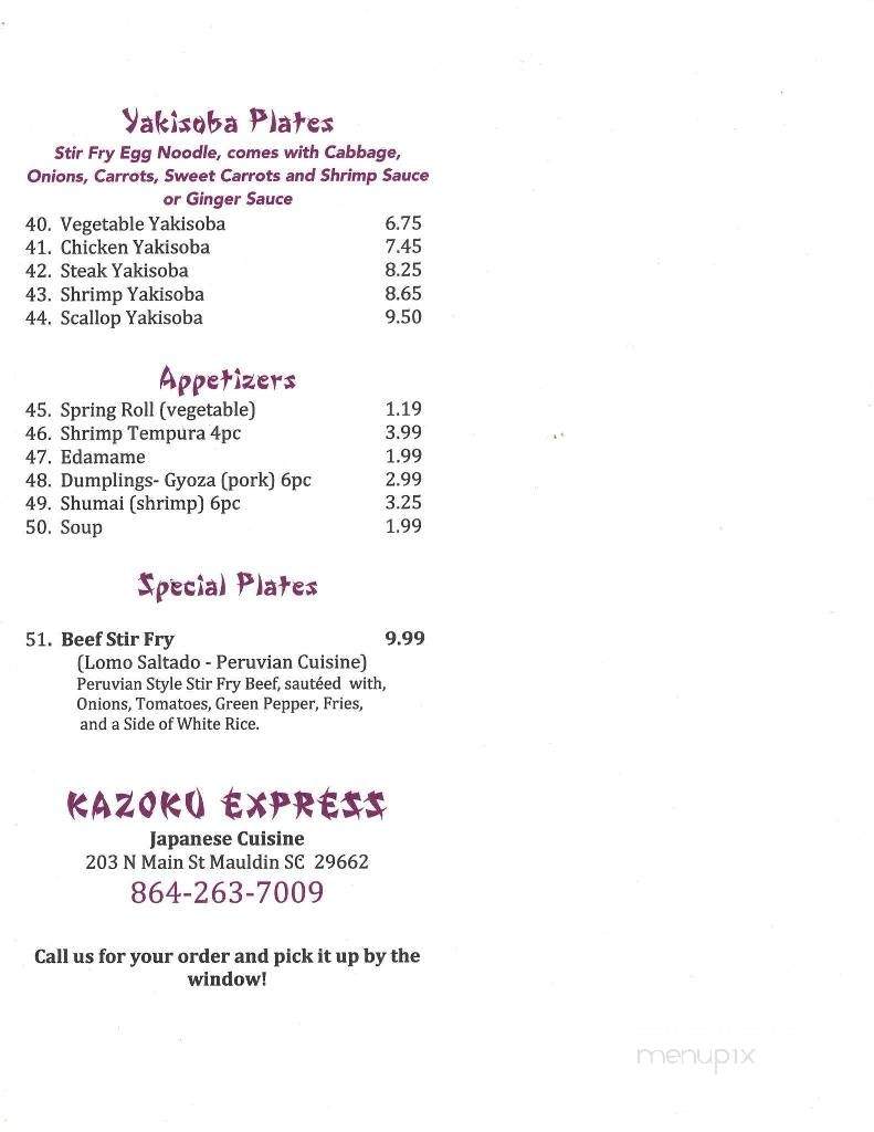 Kazoku Express - Mauldin, SC menu_pic