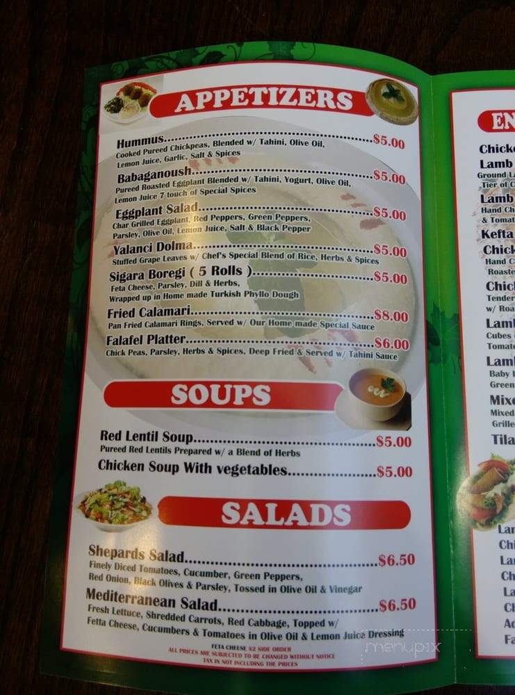 Anaya's Turkish Grill - Newark, NJ menu_pic