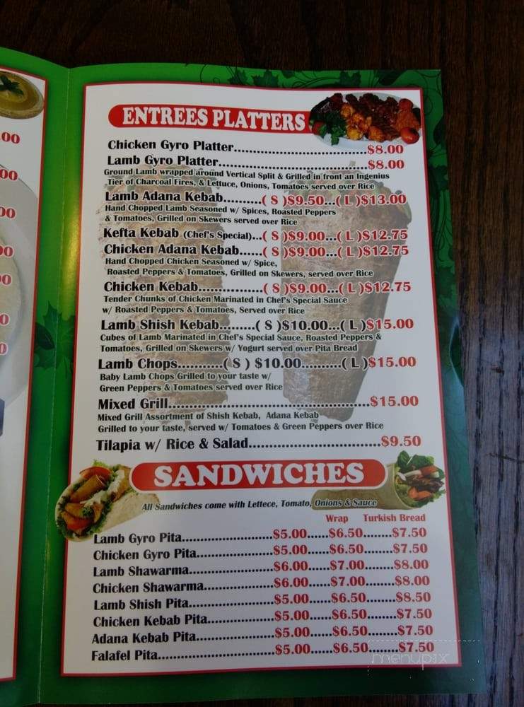 Anaya's Turkish Grill - Newark, NJ menu_pic