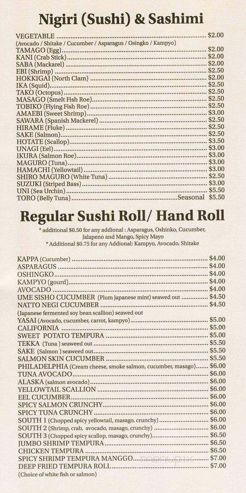/29062823/Kei-Sushi-Restaurant-Philadelphia-PA - Philadelphia, PA