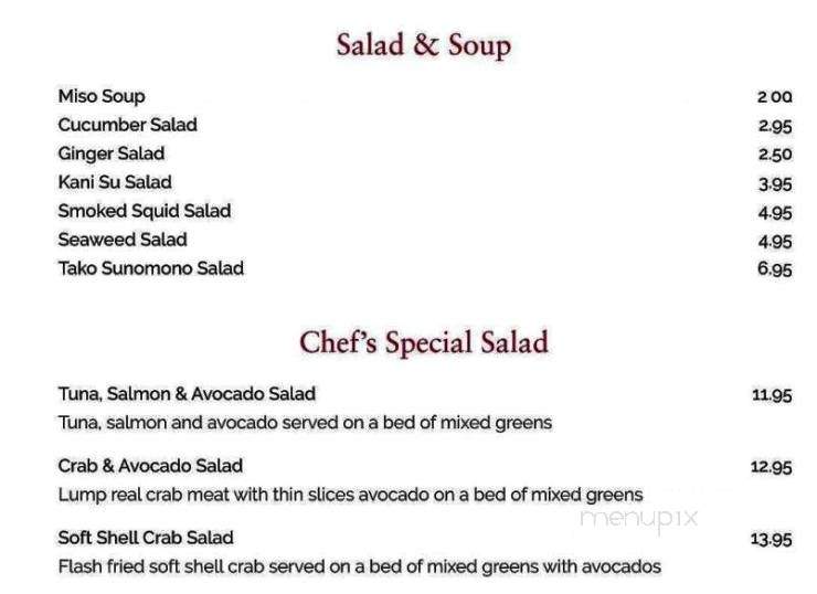Sushi Heeya - Flowery Branch, GA menu_pic