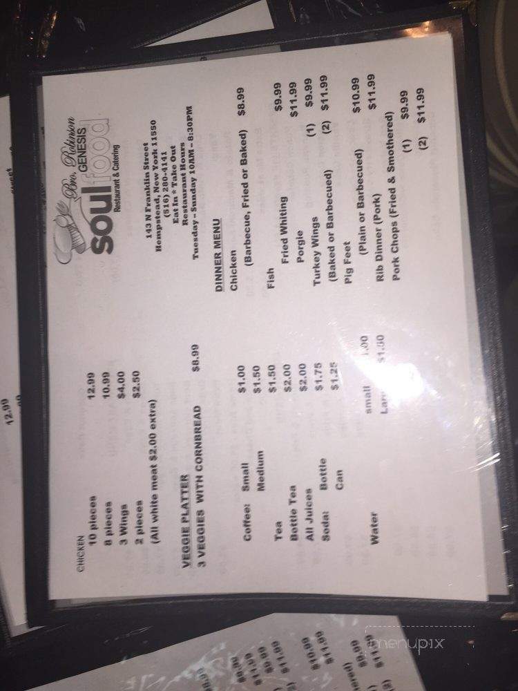 /29067757/Bro-Robinson-Genesis-Soul-Food-Restaurant-and-Catering-Hempstead-NY - Hempstead, NY