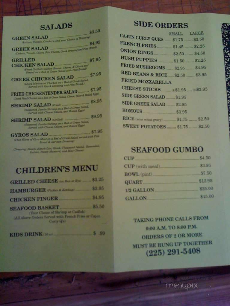New Orleans Poboy Diner - New Orleans, LA menu_pic
