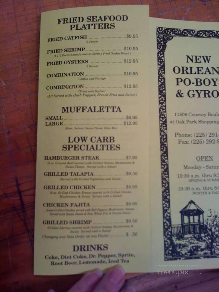 New Orleans Poboy Diner - New Orleans, LA menu_pic