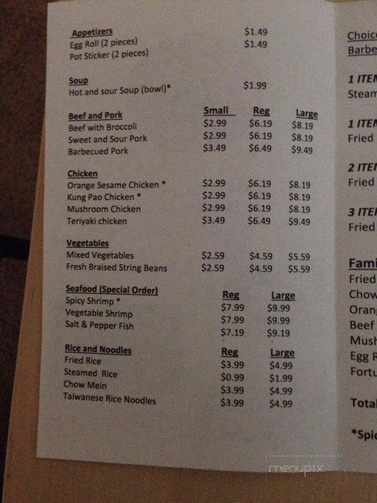 Chef Lee Chinese Fast Food - Half Moon Bay, CA menu_pic