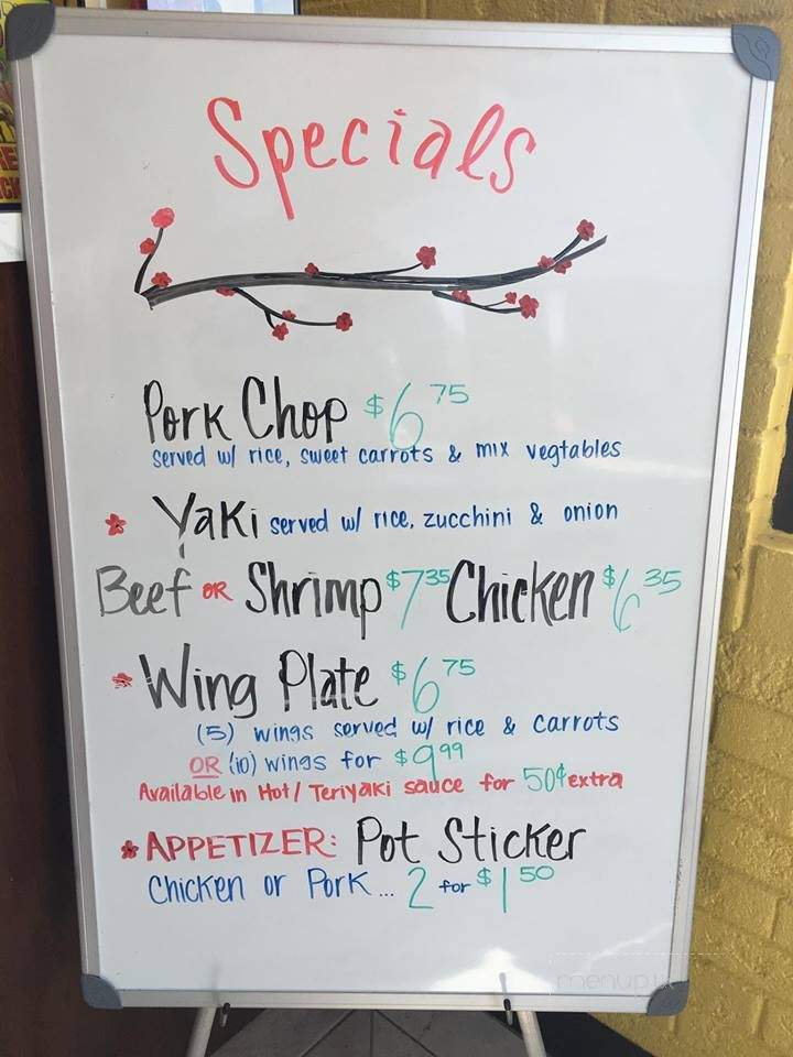 Fumiyoshi - Morganton, NC menu_pic
