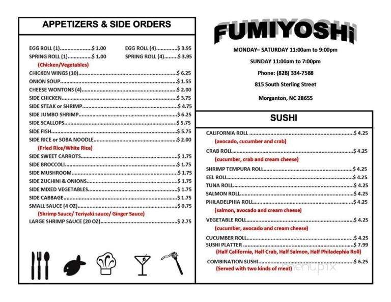 Fumiyoshi - Morganton, NC menu_pic