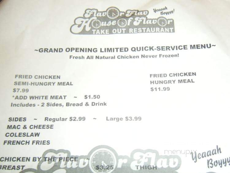 Flavor Flav's House of Flavor - Las Vegas, NV menu_pic