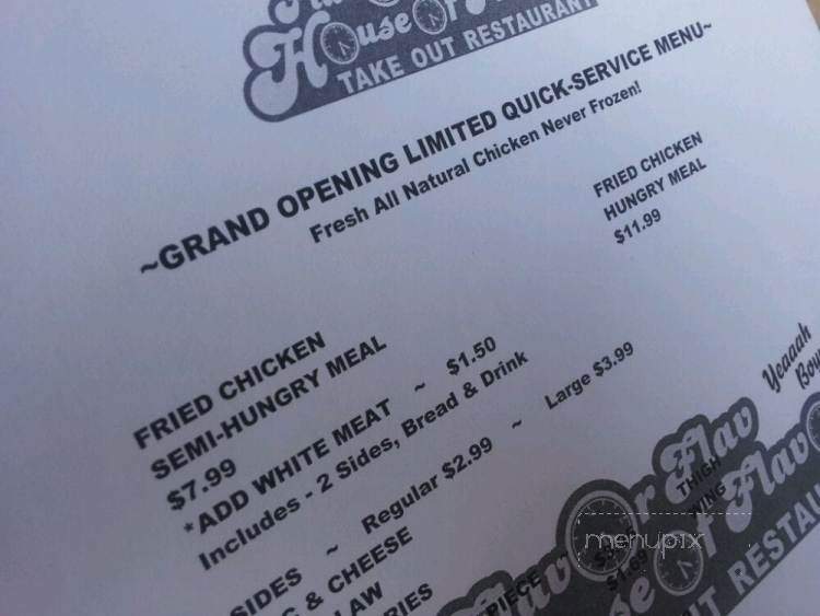 Flavor Flav's House of Flavor - Las Vegas, NV menu_pic
