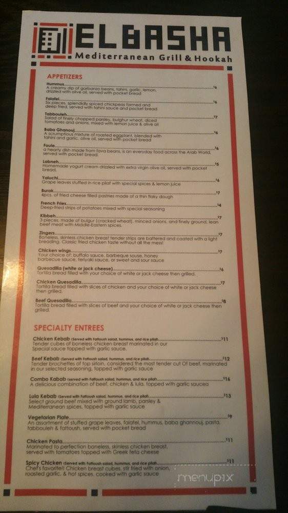 Elbasha Mediterranean Grill & Hookah - Fresno, CA menu_pic