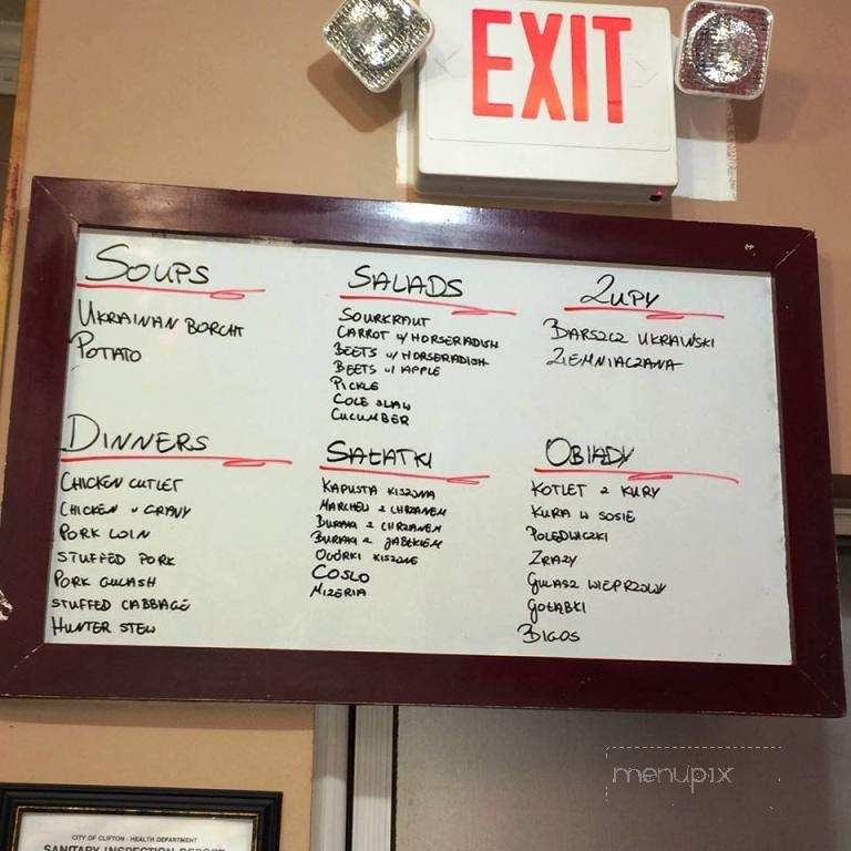 European Delight - Clifton, NJ menu_pic