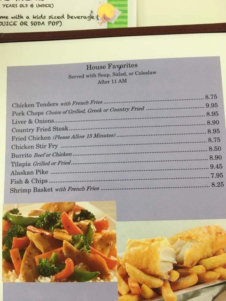 Anderson Grill - Anderson, IN menu_pic