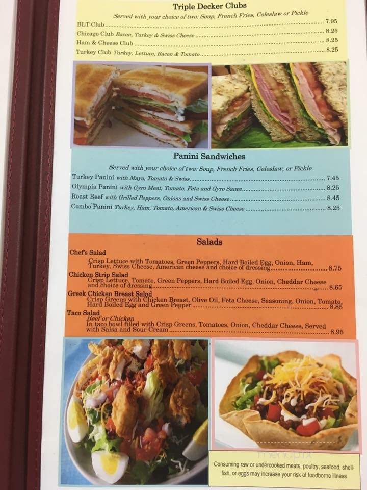 Anderson Grill - Anderson, IN menu_pic