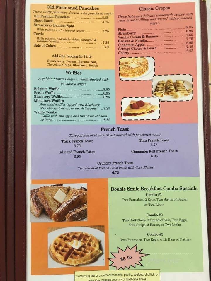 Anderson Grill - Anderson, IN menu_pic